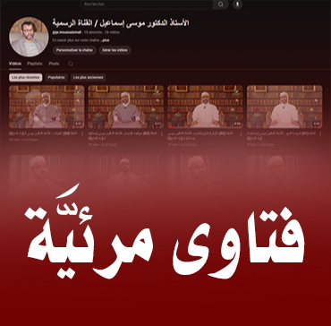 حكم قراءة القرآن في المقابر