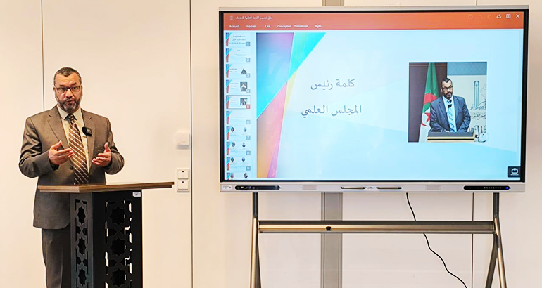 المشاركة في تنصيب اللّجنة العلمية لمتحف الحضارة الإسلامية بجامع الجزائر 